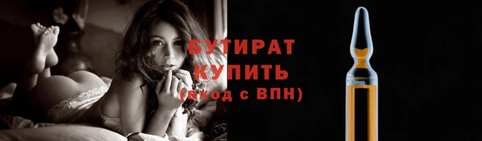 COCAINE Бронницы
