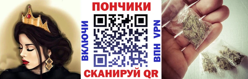 Конопля семена Шелехов